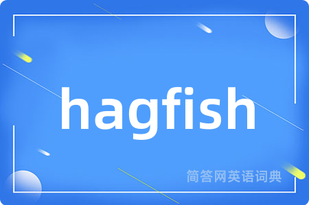 hagfish