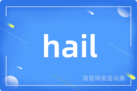 hail