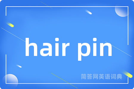 hair pin