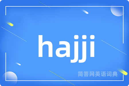 hajji