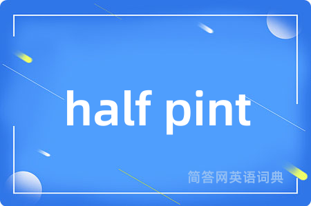 half pint