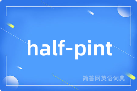 half-pint