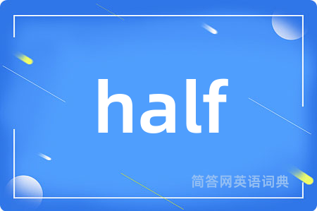 half