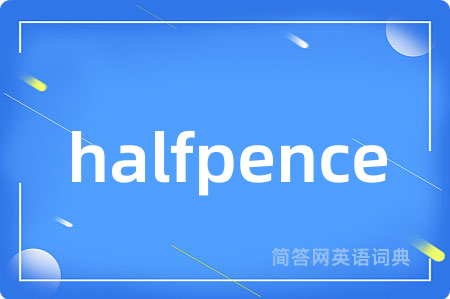 halfpence
