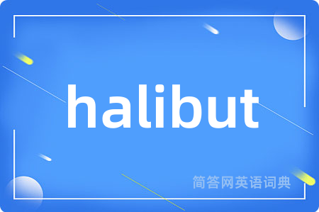 halibut