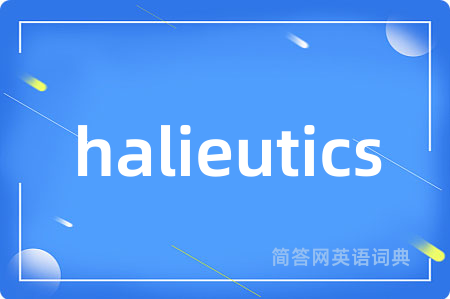 halieutics