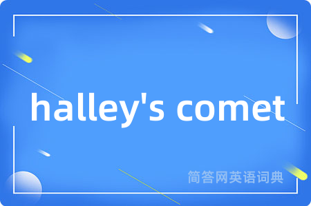 halley's comet