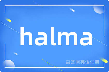 halma