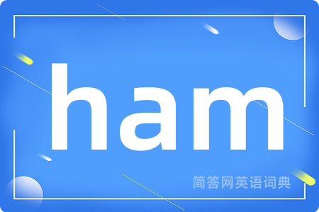 ham