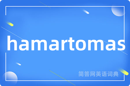 hamartomas
