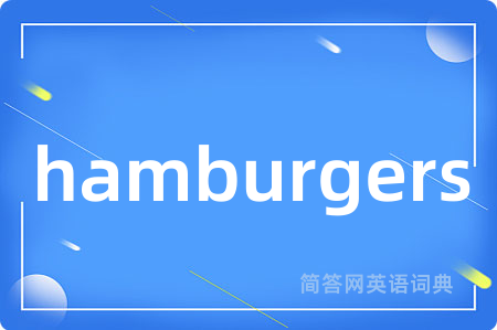 hamburgers
