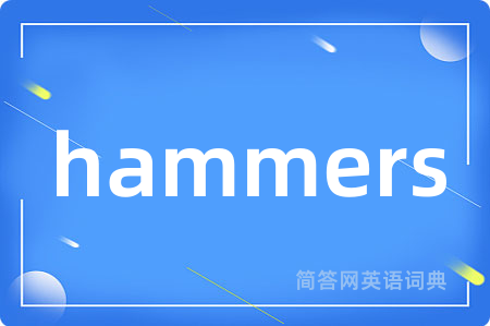 hammers