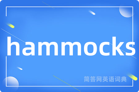 hammocks