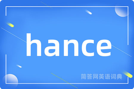 hance