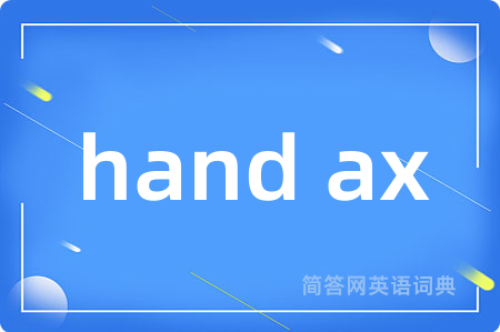 hand ax