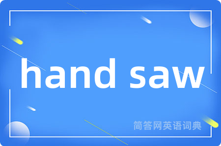 hand saw