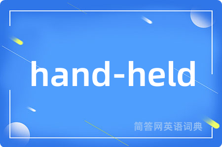 hand-held