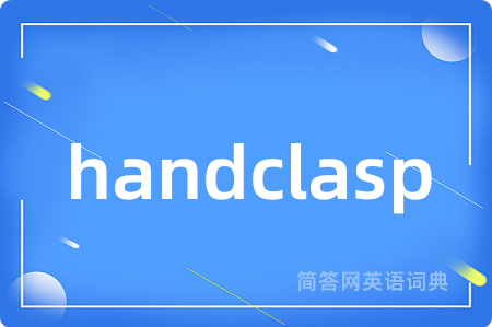 handclasp