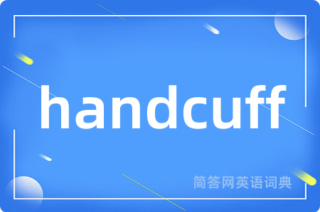 handcuff