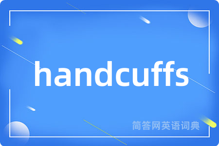 handcuffs