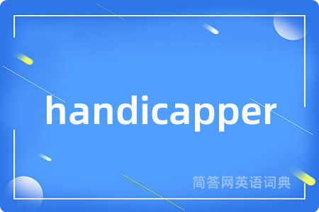 handicapper