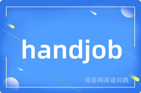 handjob