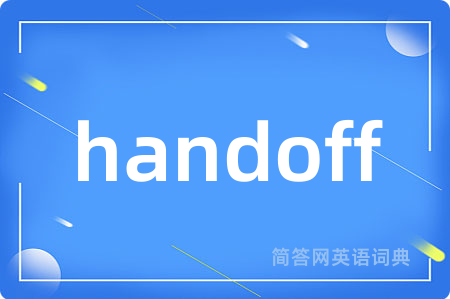 handoff