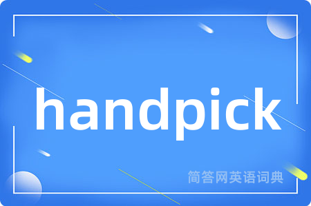 handpick