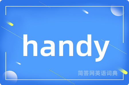 handy