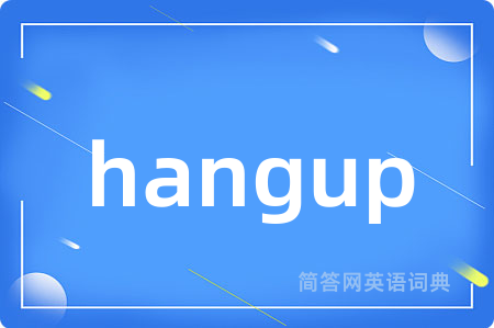 hangup