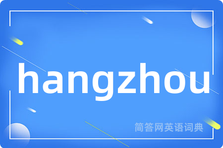 hangzhou