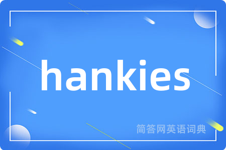 hankies