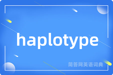 haplotype