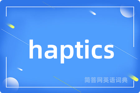 haptics