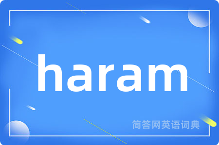 haram