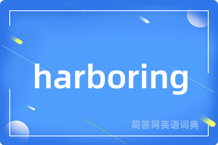 harboring