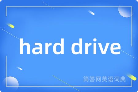 hard drive