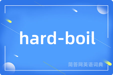 hard-boil