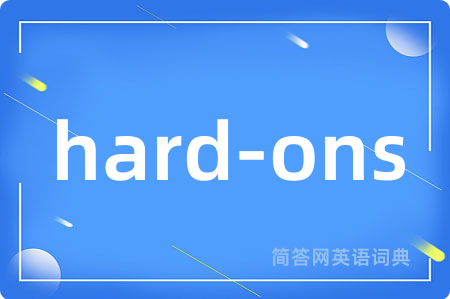 hard-ons