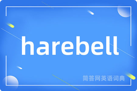 harebell