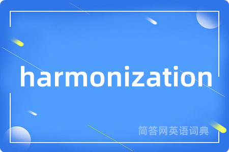harmonization