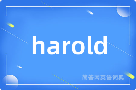 harold