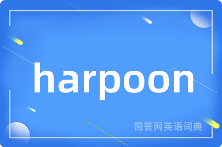 harpoon