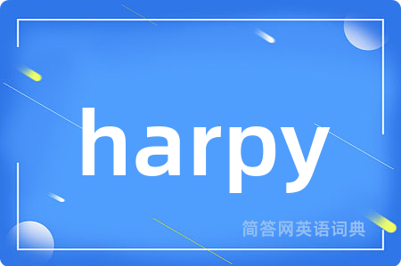 harpy