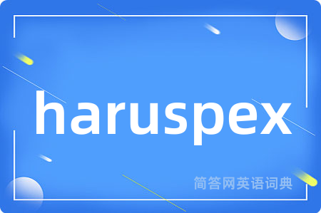 haruspex
