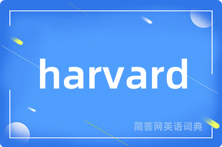 harvard