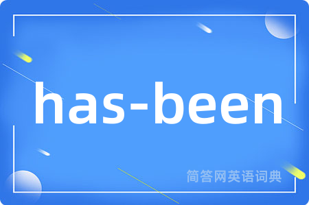 has-been