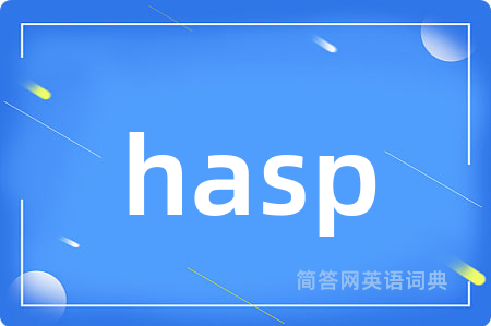 hasp