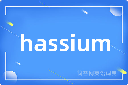 hassium