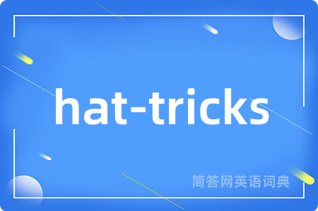 hat-tricks